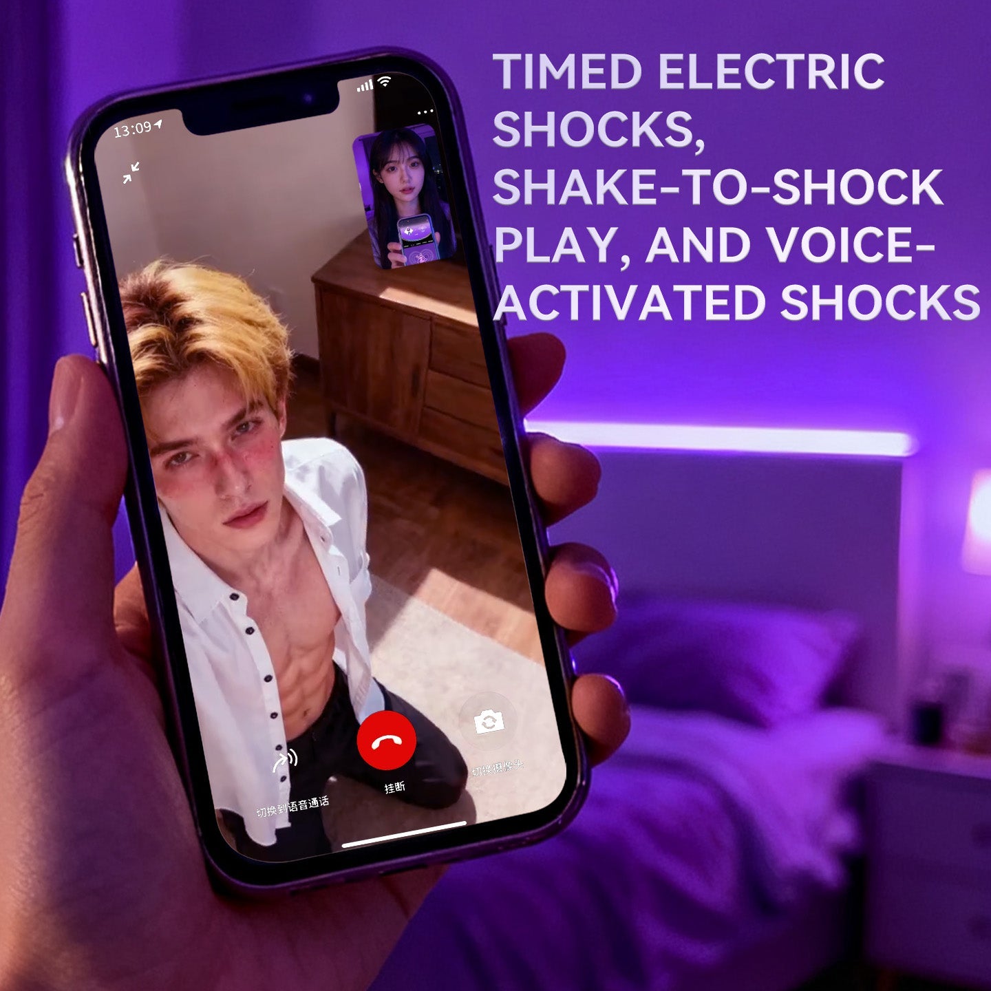 Lockink Bee Sting Chastity Lock Smart APP-Controlled - 9