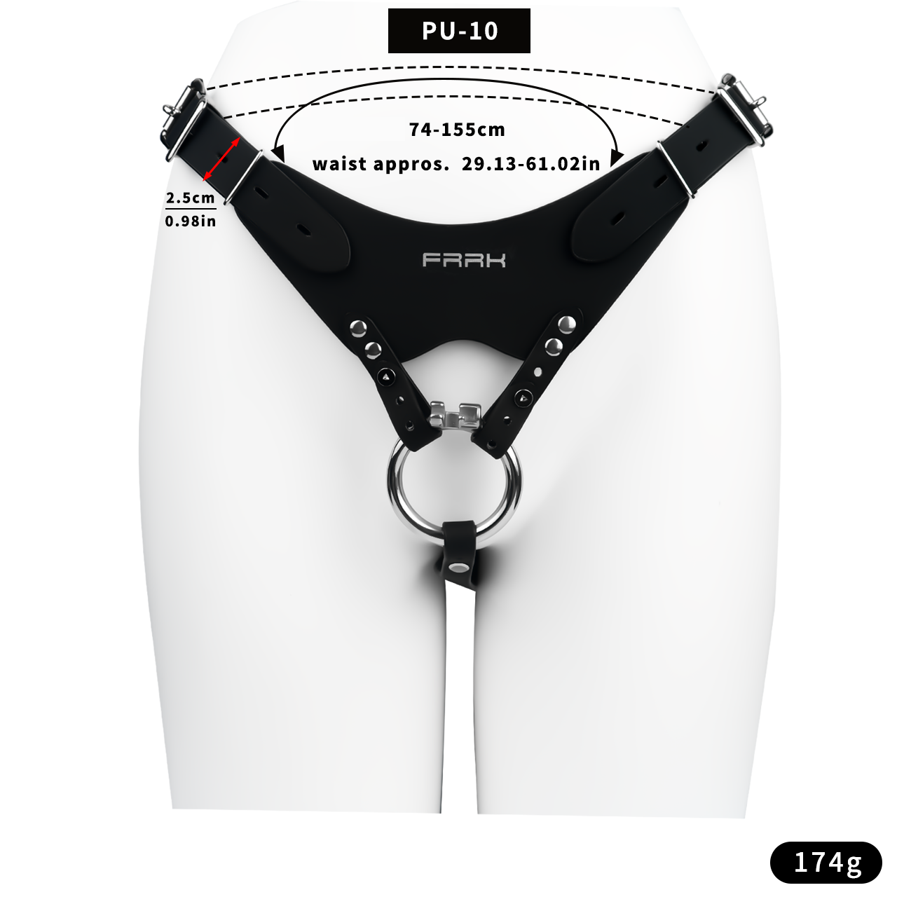 Leather Chastity Auxiliary Strap - 3