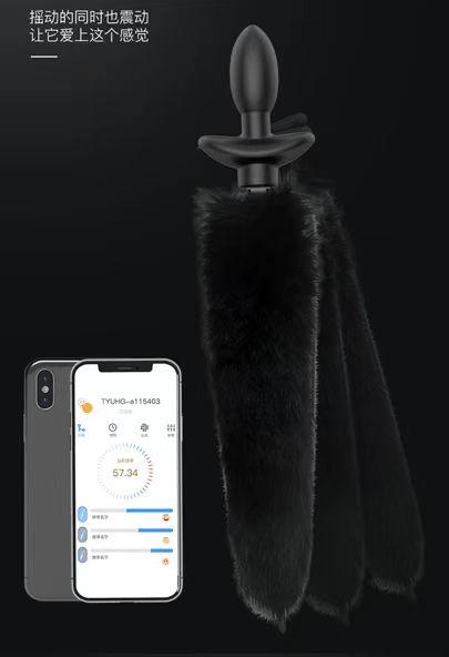 QIUI Shake Tail Shock Butt Plug Remotely