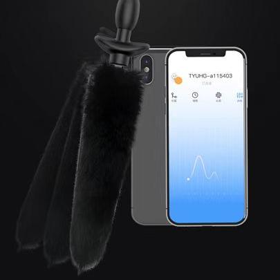 QIUI Shake Tail Shock Butt Plug Remotely